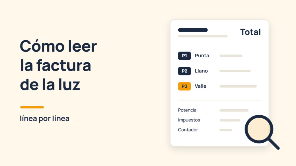 Ilustración de una factura de la luz con los periodos punta, llano y valle marcados y una lupa encima